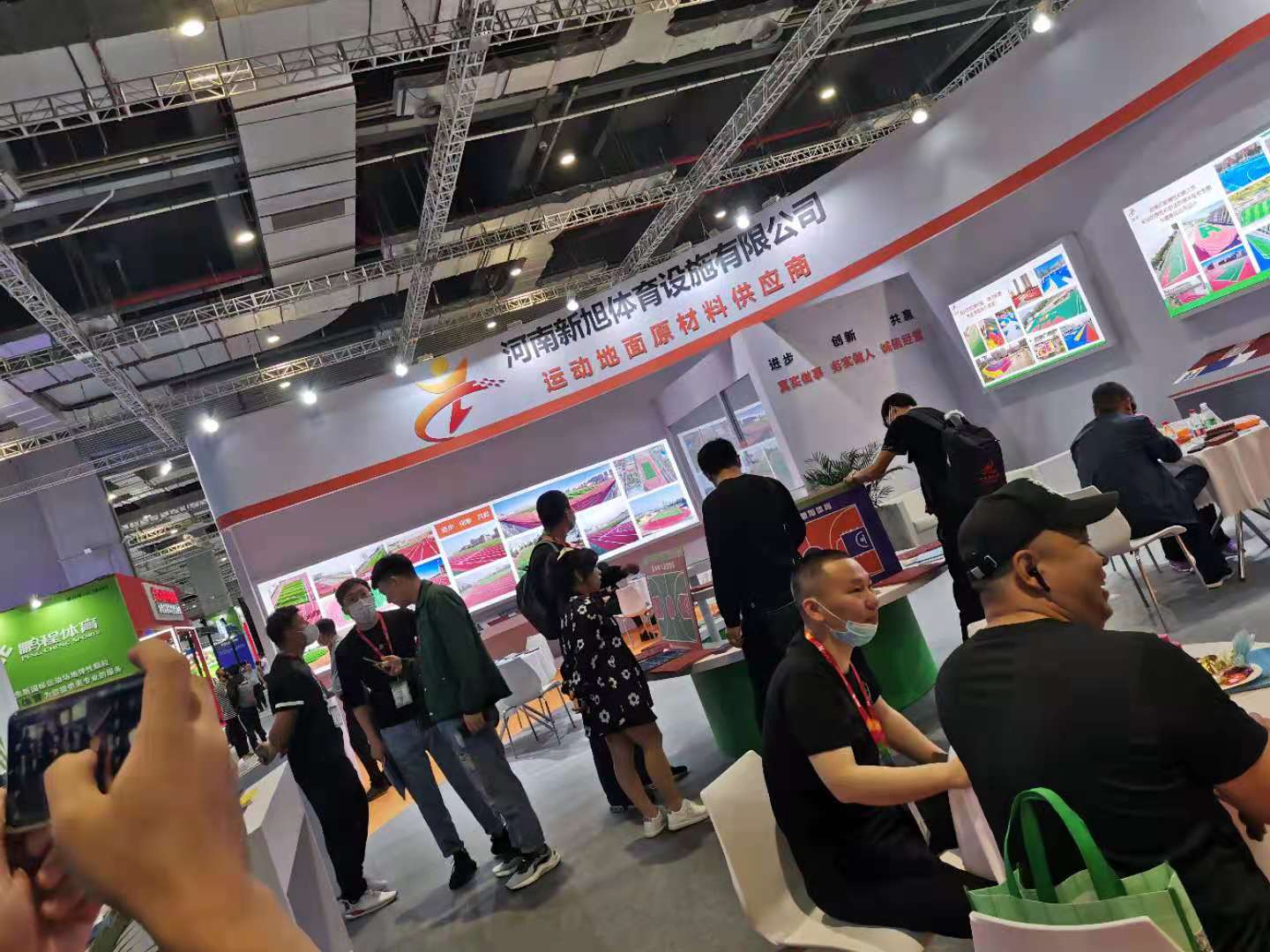 爱游戏体育登录入口|(中国)有限公司官网新材料塑胶跑道材料厂商